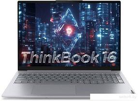 Ноутбук Lenovo ThinkBook 16 G8 IRL 21SH00JDFW