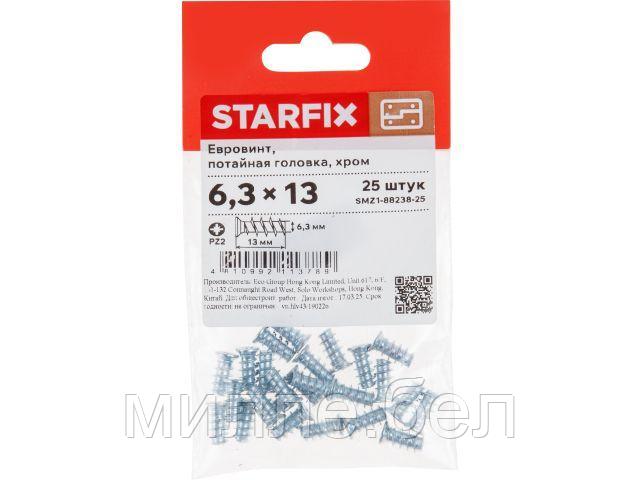 Евровинт 6.3x13 мм, потайная головка (25 шт в зип-локе) STARFIX