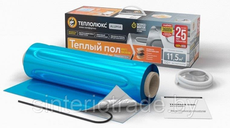 Мат нагревательный Теплолюкс Alumia 150 Вт/1,0 кв.м, фото 1