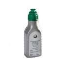 Масло BMW SAF Carbon Mod 75W-85 0,5л (83120445832)