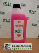 Охлаждающая жидкость Shell longlife Ultimate 1л