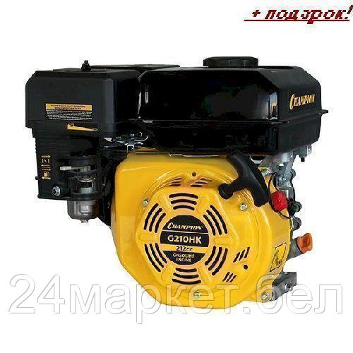 Двигатель бензин.,с горизонт. валом, 7л.с./3600об/мин., 212 см.куб., диаметр 19мм шпонка (G210-1HK)