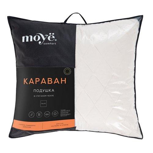 Подушка Moye Comfort Караван 70х70 см