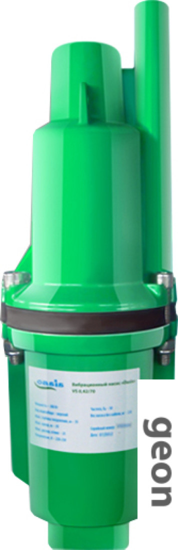 Насос Oasis VS 0.42/70-25