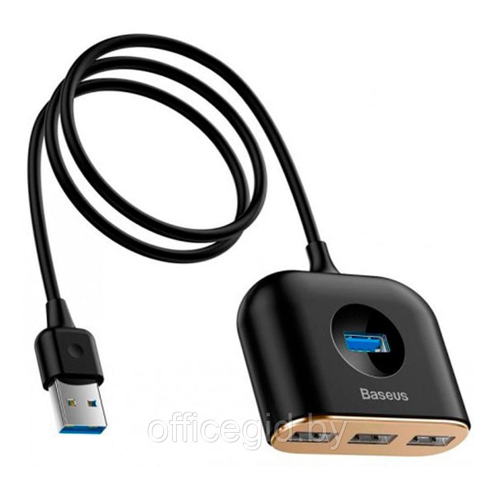 USB-хаб Baseus Square Round 4in1 (CAHUB-AY01)