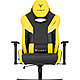 Кресло игровое Бюрократ Knight Thunder 5X экокожа, черный, желтый, металл, фото 9