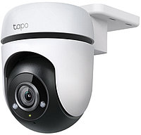 IP-камера TP-Link Tapo C500