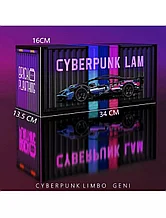 Конструктор Lamborghini Sian Cyberpunk 1314 деталей