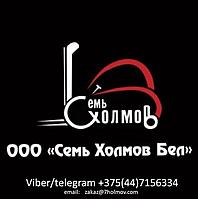 Топливный фильтр