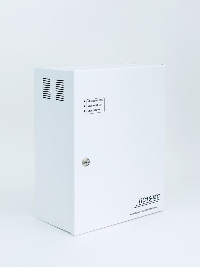 Прибор приемно-контрольный пожарный и управления «ПС16-МС»