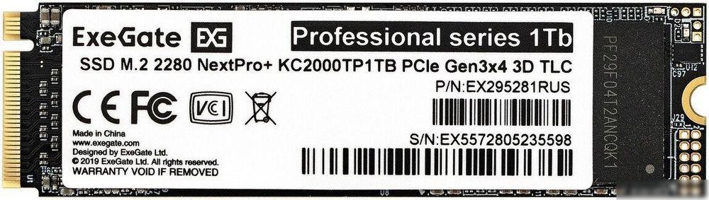 SSD ExeGate NextPro+ 1TB KC2000TP1TB