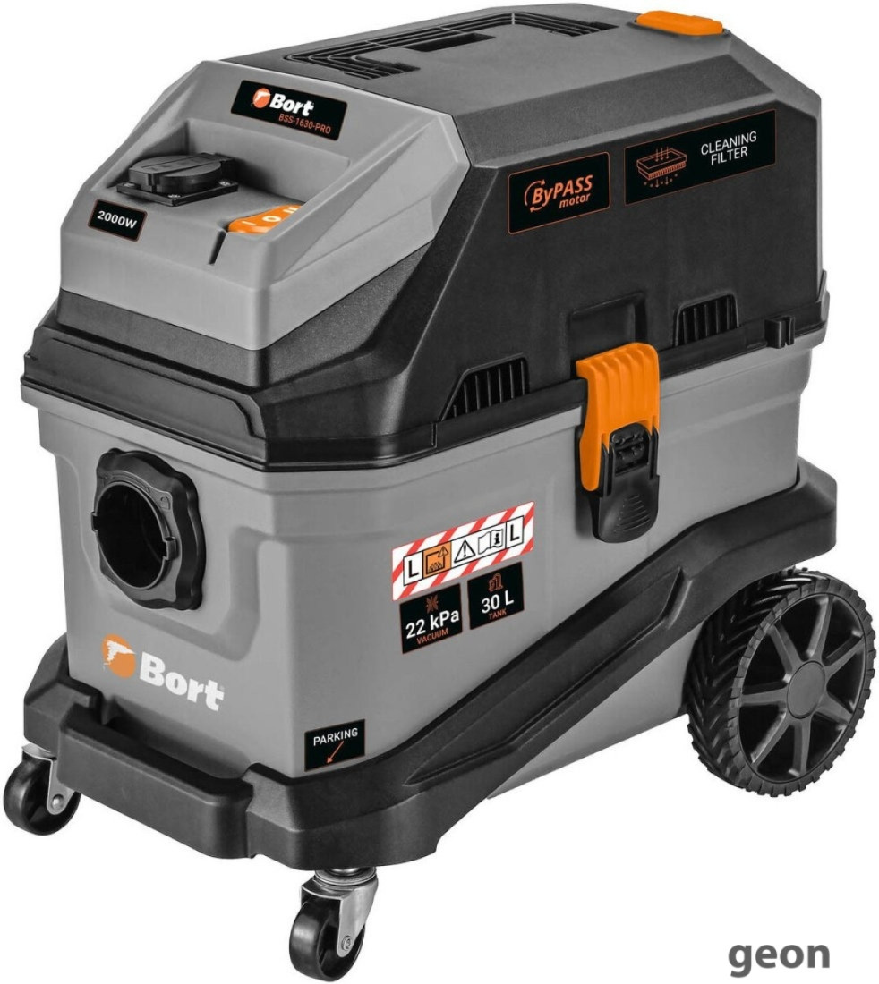 Пылесос Bort BSS-1630-Pro