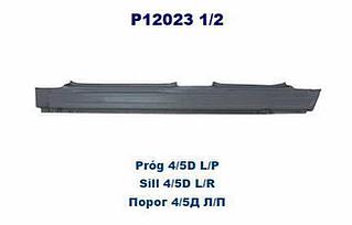 Порог кузова лев BMW: 5(E34) 01.88-01.96 4дв (ОЦИНКОВАНО!) (Страна производства: Польша)