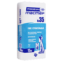 Гипс строительный Тайфун Мастер ТМ №35 15 кг