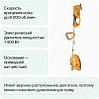 Триммер электрический Daewoo Power DABC 1400E, фото 5