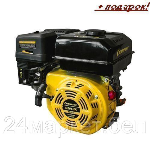 Двигатель бензин., с гор.валом, 6,5 л.с.,196 см.куб., 20 мм. шпонка, 4-х такт., 3,6 л. бак (G201HK)