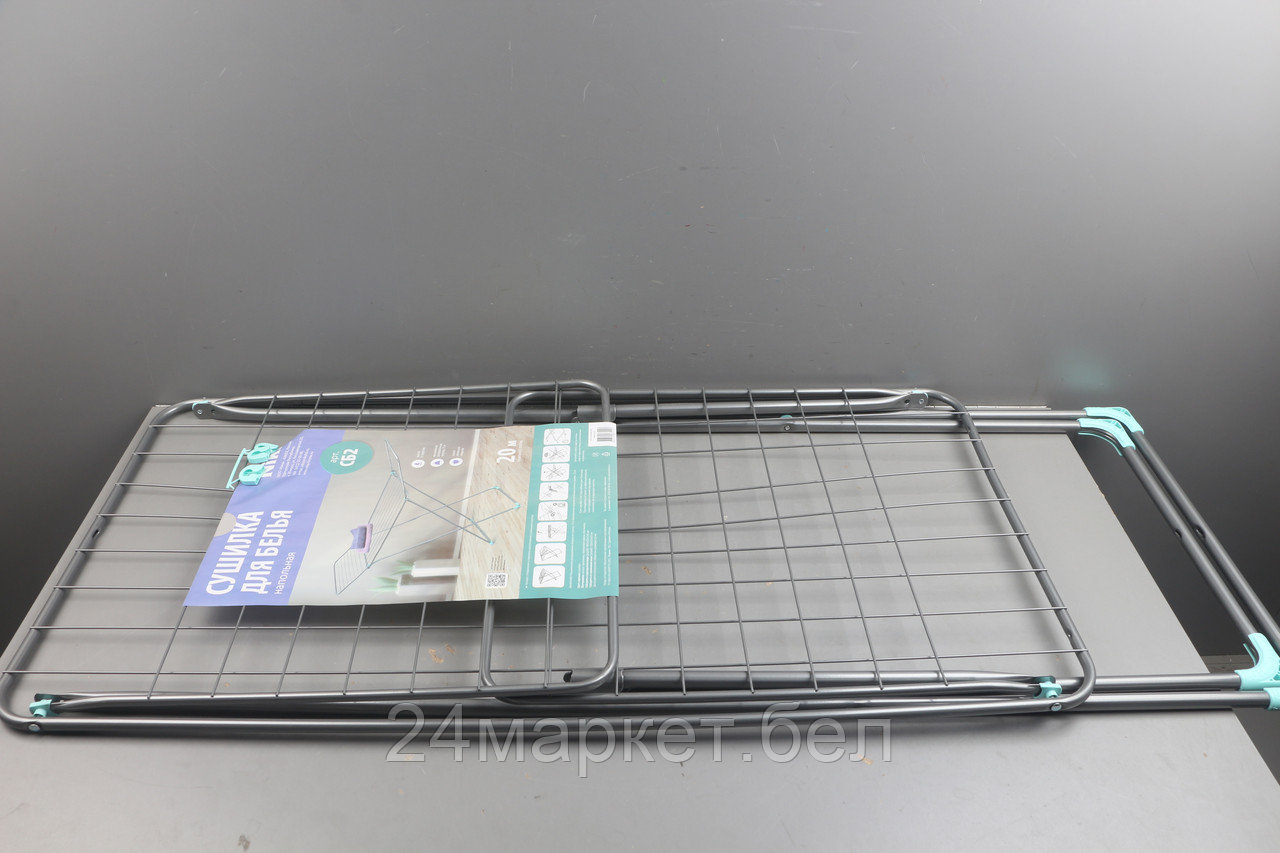 Сушилка для белья напольная складная, 20м, 200х53х111, цвет серебро, NIKA уцененный (0005303760)