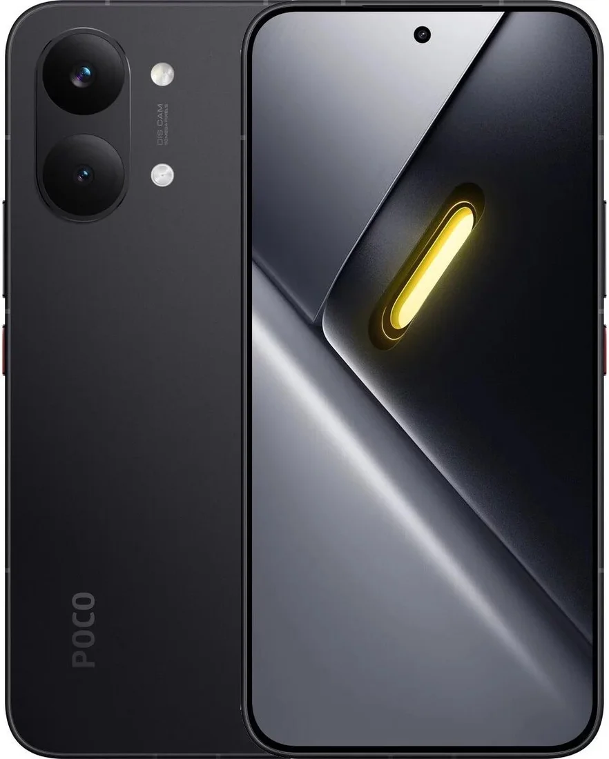 Смартфон Poco X8 Pro Max 12/256Gb (Международная версия)