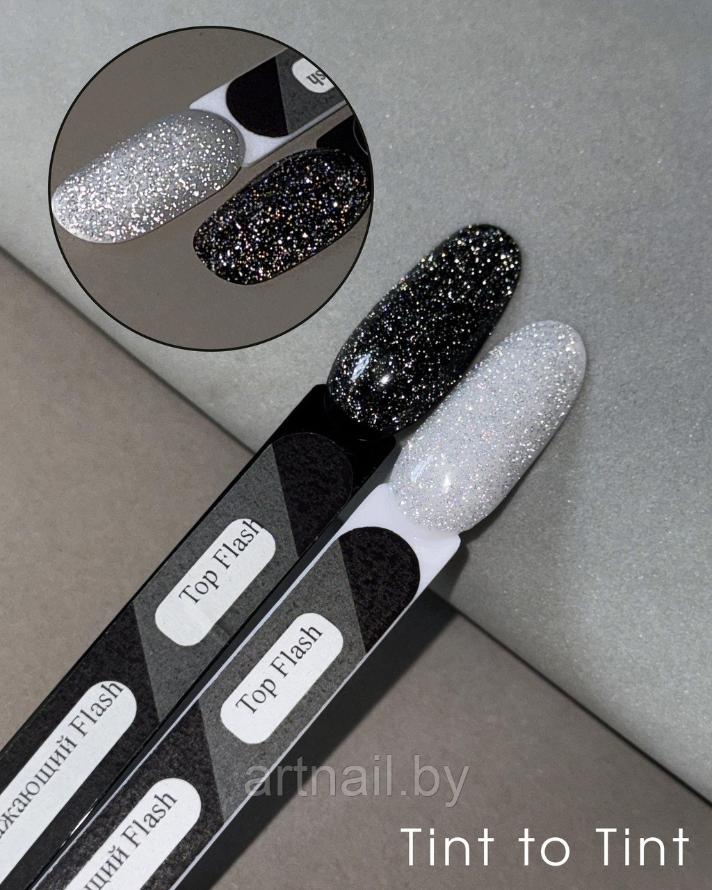 Топ Flash, Tint To Tint, 15 мл