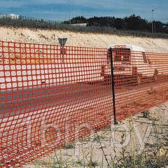 Аварийная сетка пластиковая из полиэтилена НЬЮ ГРИФОН (1*50мп ...