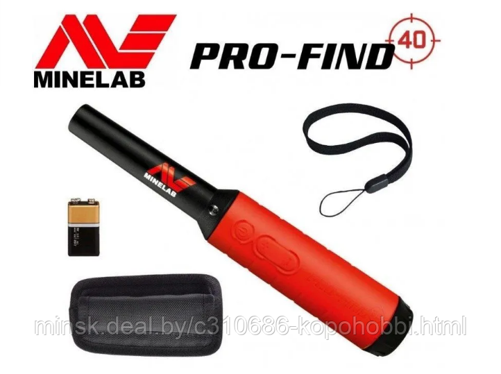 Пинпоинтер Minelab Pro-Find 40