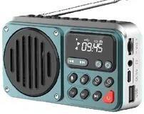 PERFEO (PF_D0575) PILOT , серый