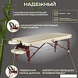 Массажный стол Calmer Dream 70 (бежевый), фото 2