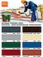 Резиновая краска SUPER DECOR №03 Спелая дыня 3 кг, фото 5