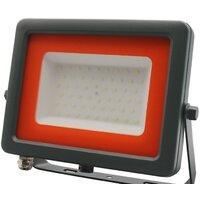 Уличный прожектор JAZZway PFL-S2-SMD-50w IP65 New (с клапаном)