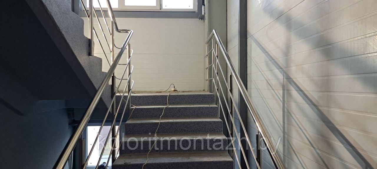 Нержавеющие перила