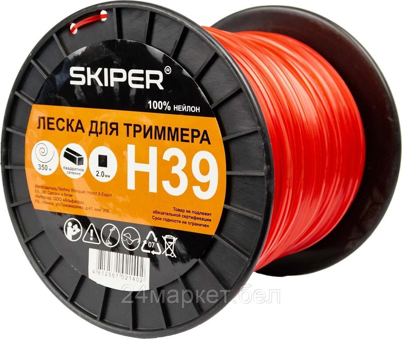 Леска для триммера Skiper H38