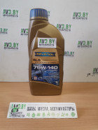 Масло Ravenol SLS 75W-140 GL5 + LS 1л