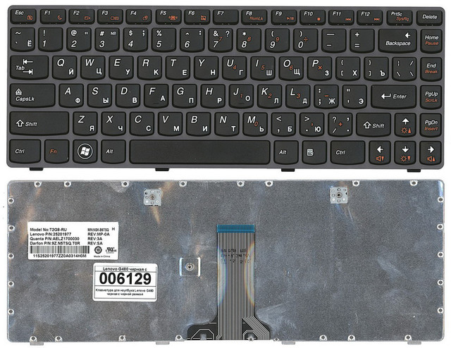 Купить клавиатуру Lenovo B480 в Минске