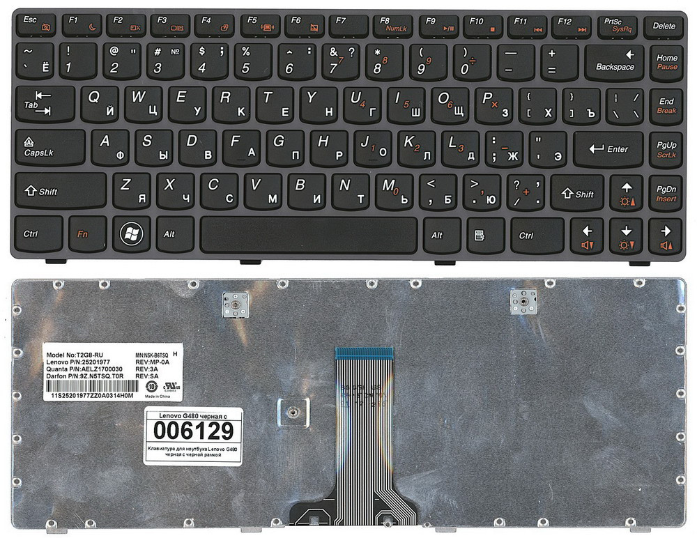 Клавиатура ноутбука LENOVO B480