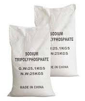 Триполифосфат натрия (Е451) мешок 25 кг