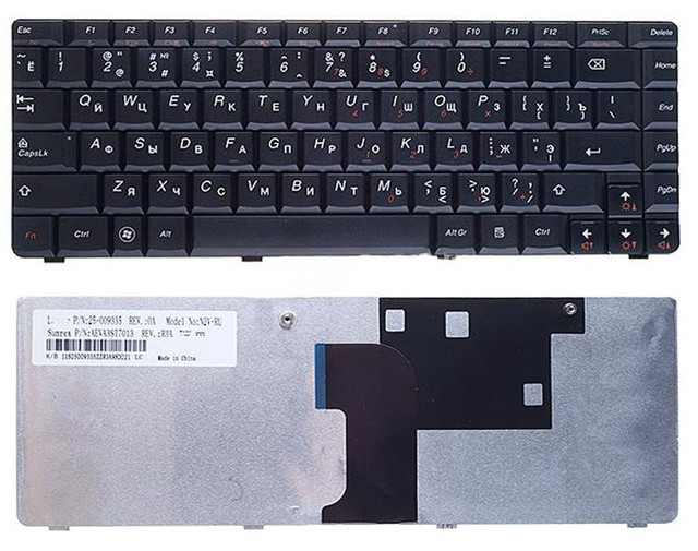 Купить клавиатуру Lenovo E45 в Минске