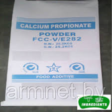 Пропионат кальция (Е282) мешок 25 кг - фото 2 - id-p36233439