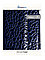 Универсальный чехол Smartbuy для планшета 7", Stones, темно-синий (SBC-Stones UNI-7-B), фото 8