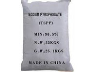 Пирофосфат натрия (Е450) мешок 25 кг, фото 1