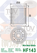 Масляный фильтр HF143 - фото 2 - id-p36220322