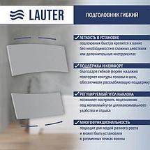 Ванна акриловая Lauter Estelle 180 / 21206080, фото 2