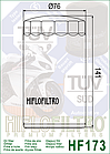 Масляный фильтр HF173C, фото 2