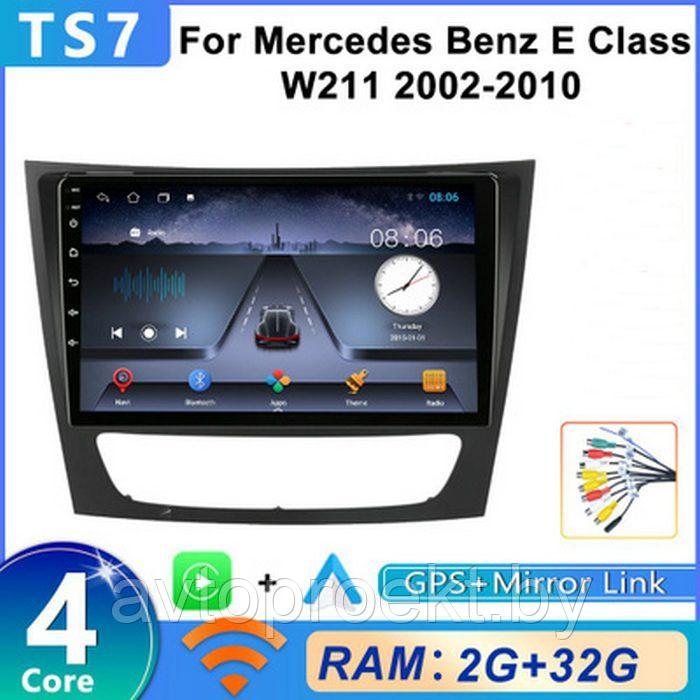 Штатная магнитола Android 9″ TS7 2/32Gb Mercedes-Benz E-Class W211, CLS-Class W219