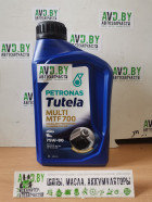 Масло Petronas Tutela Multi MTF 700 75W-80 W GL-4 1л