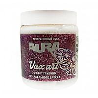 AURA Декоративный воск «Vax ART», 0,4 кг