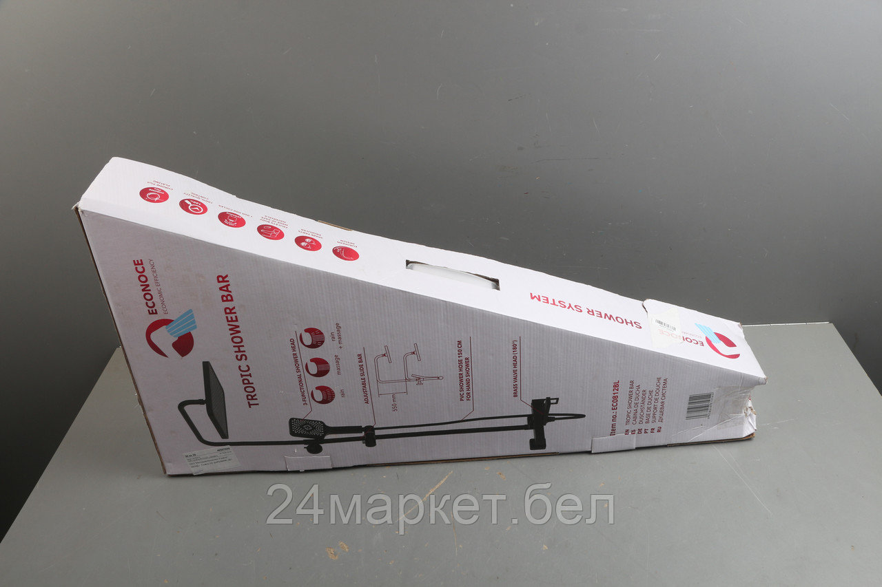 Душевая система D35-А черный, серия 810 ECONOCE уцененный (0022262526)