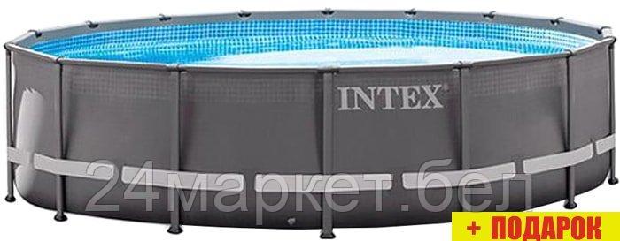 Каркасный бассейн Intex Ultra Frame (549х132)