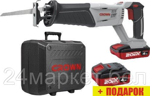 Сабельная пила Crown CT25007HX-4 BMC (с 2-мя АКБ, кейс)