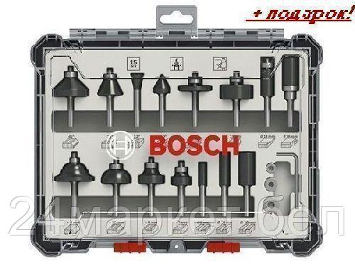 BOSCH Китай Набор фрез смешанный 6 мм (15шт) BOSCH