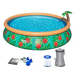 Бассейн надувной Bestway 57416 Fast Set 457х84 см